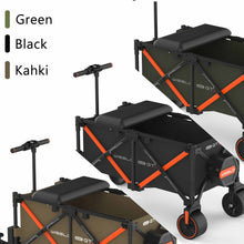 WISELD GT3 Portable Electric Riding Wagon Foldable Camping Cart Powered Towing Collapsible